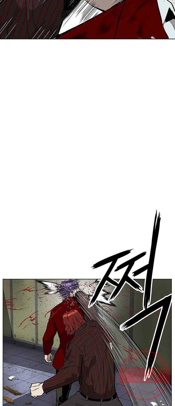 약한영웅 171화 27