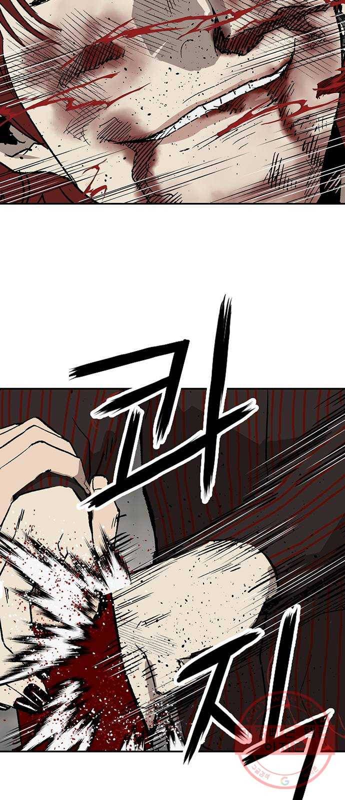 약한영웅 171화 44