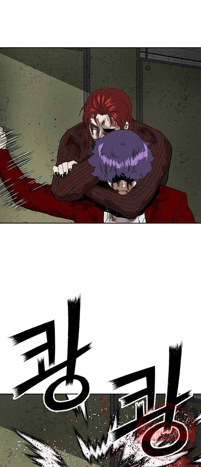 약한영웅 171화 55