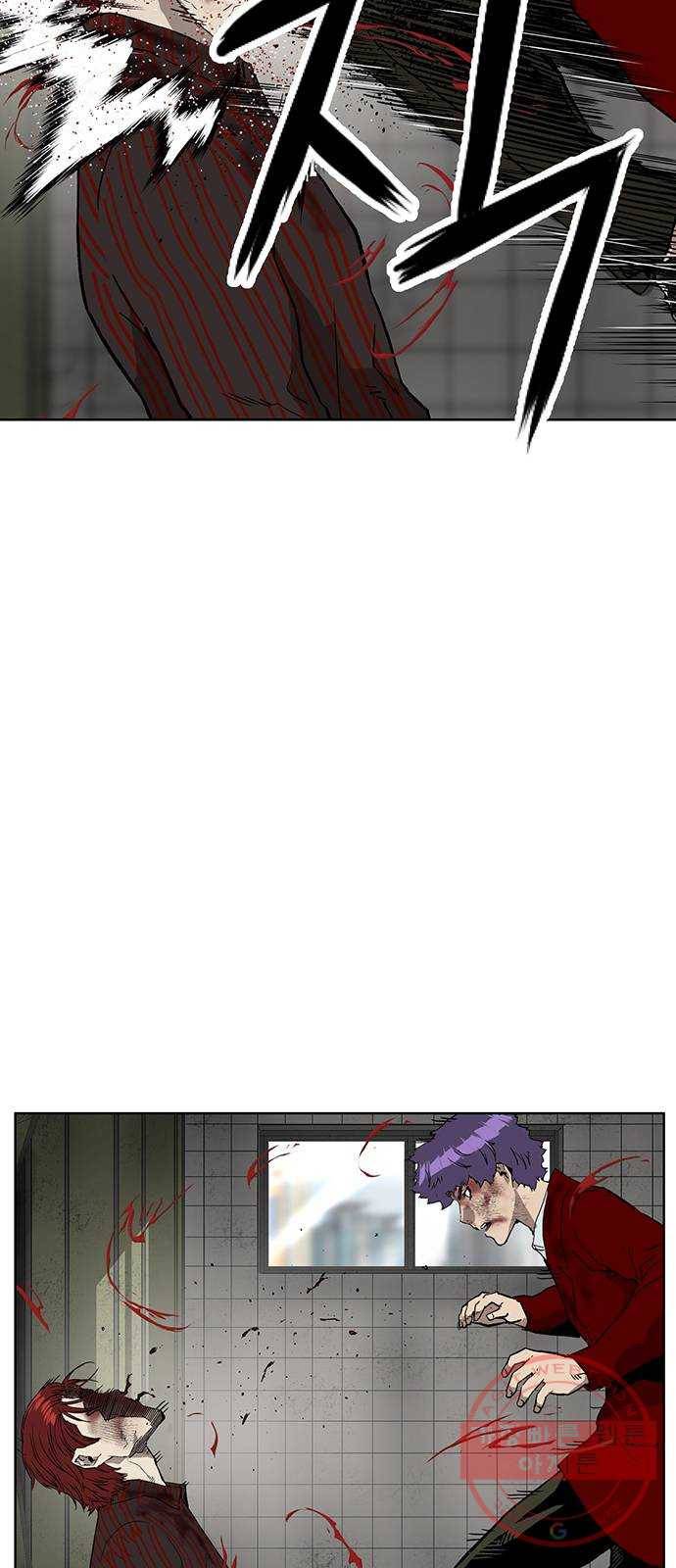 약한영웅 171화 66