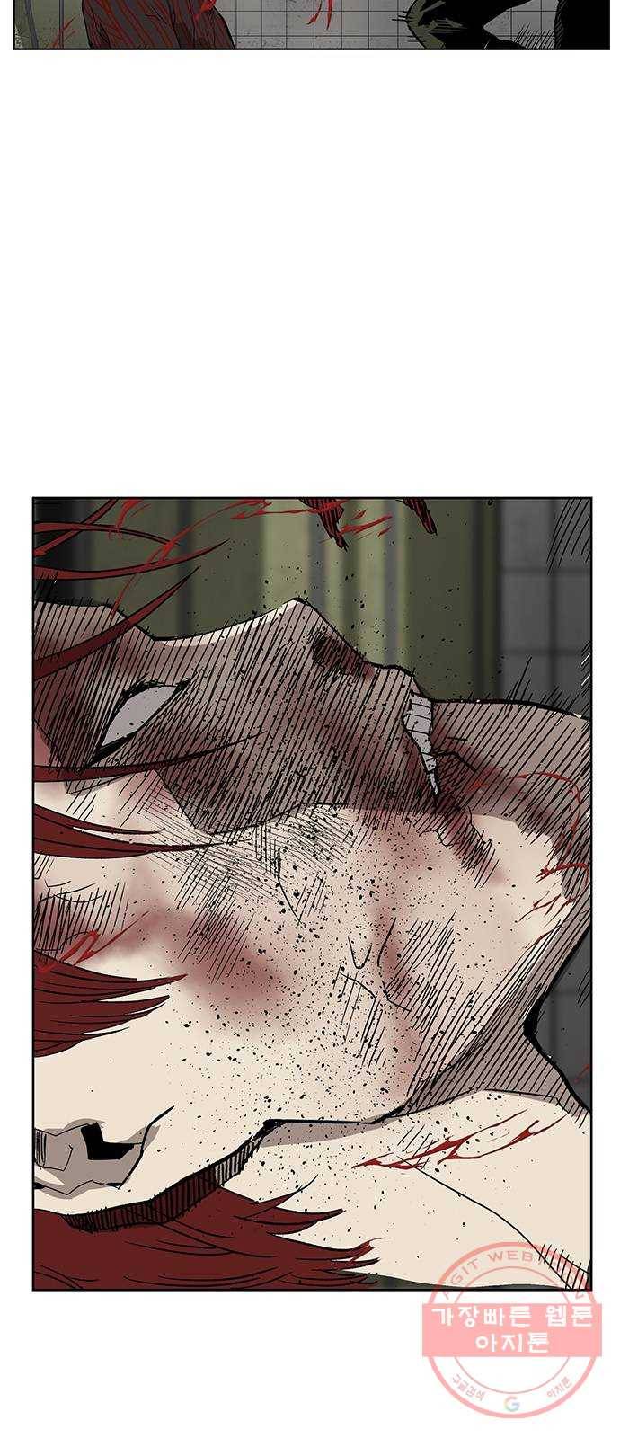 약한영웅 171화 67
