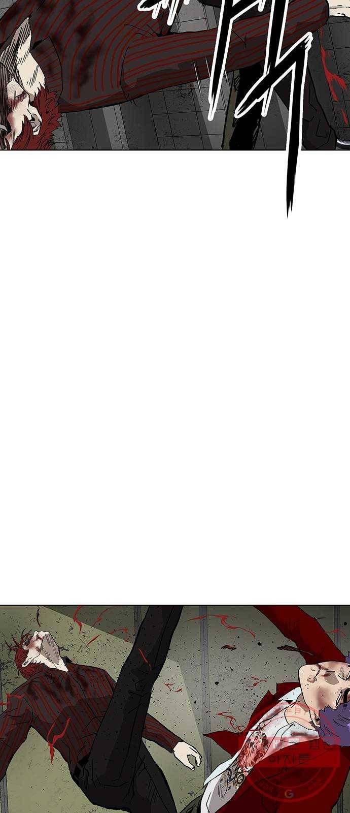 약한영웅 171화 70