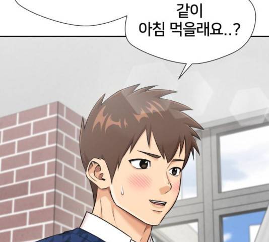 얼굴천재 - 시즌3 19화 37