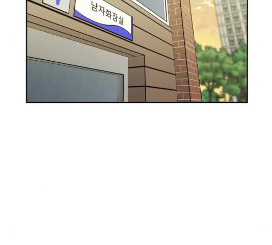 얼굴천재 - 시즌3 19화 91