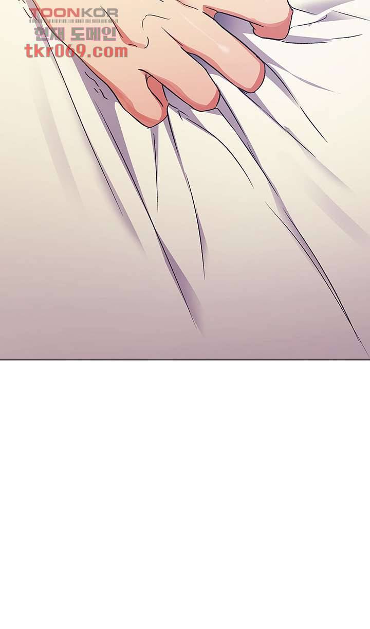 오늘 저녁은 너다 4화 3