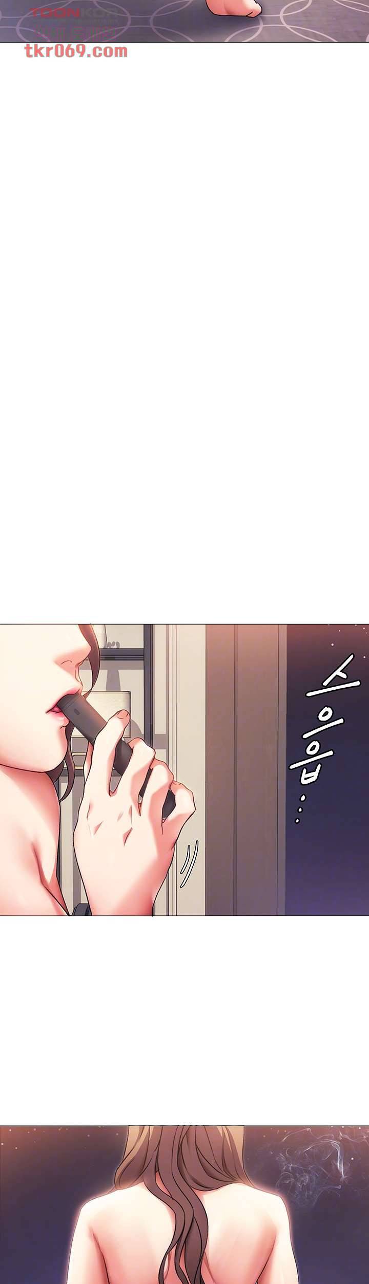 오늘 저녁은 너다 4화 9