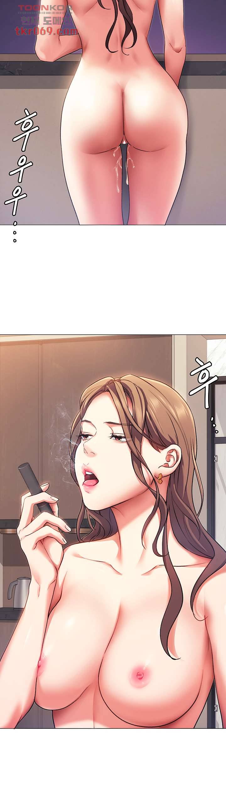 오늘 저녁은 너다 4화 10