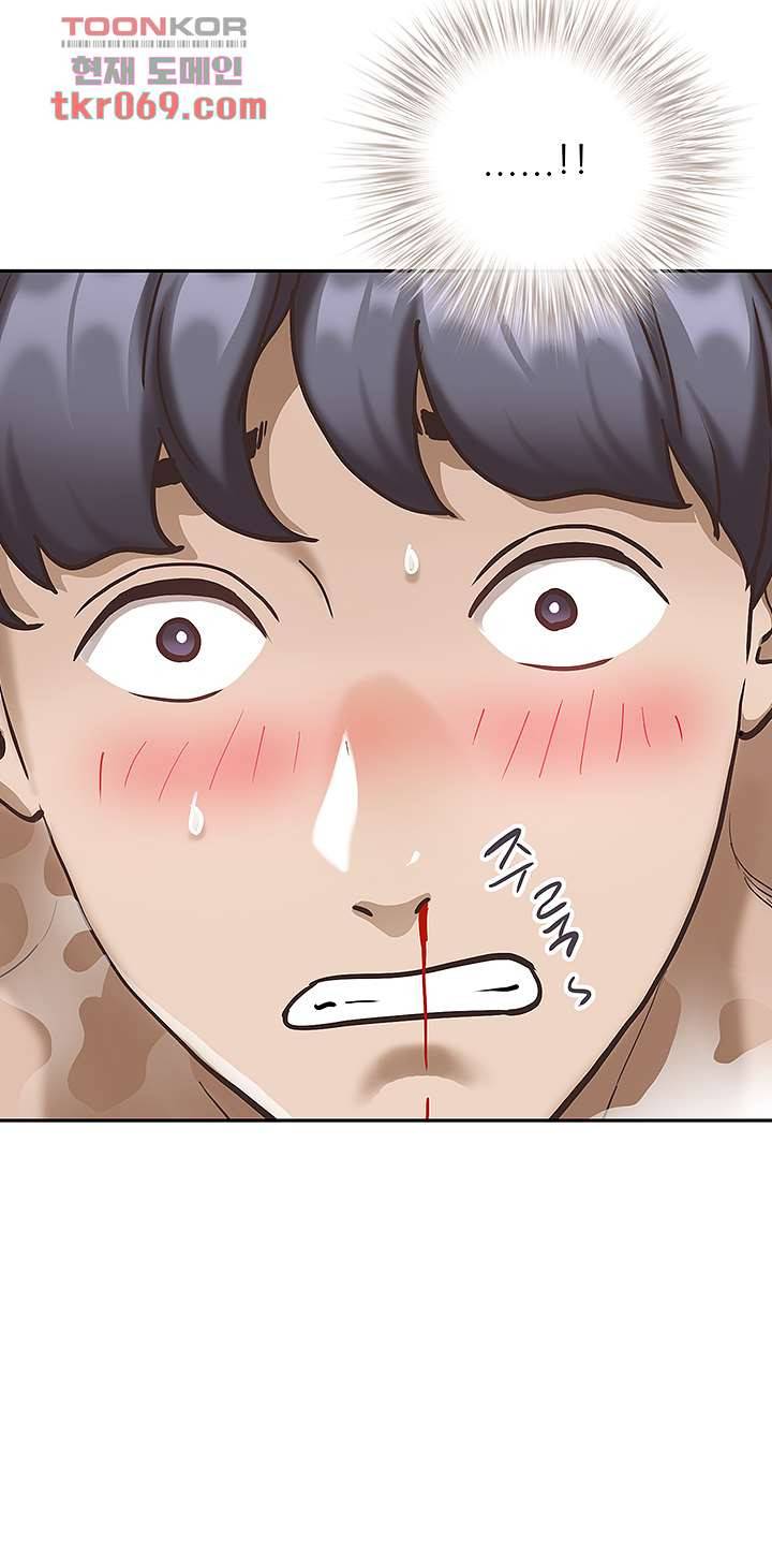 유부녀(탑툰) 8화 3