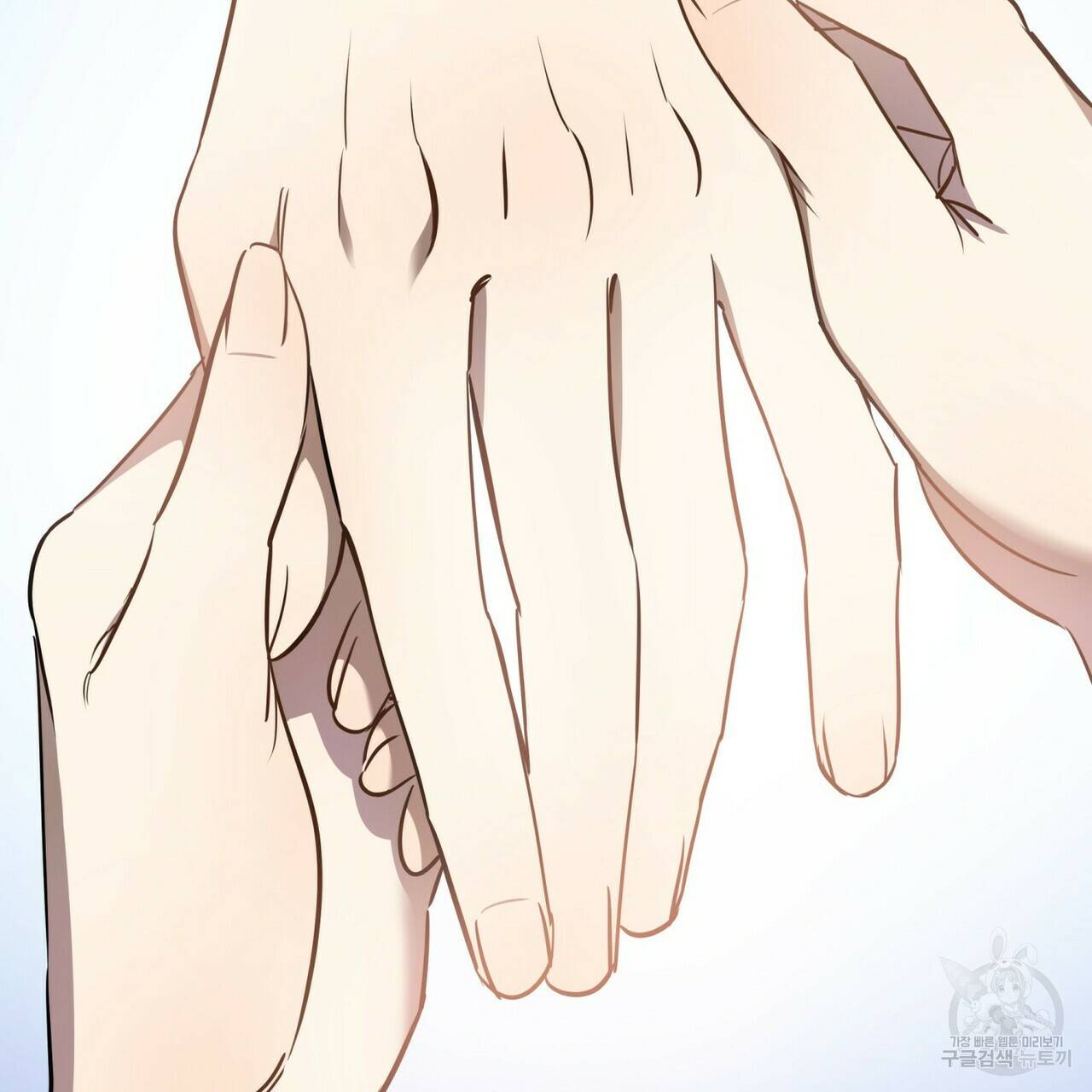 일기예보적 연애 3화 13