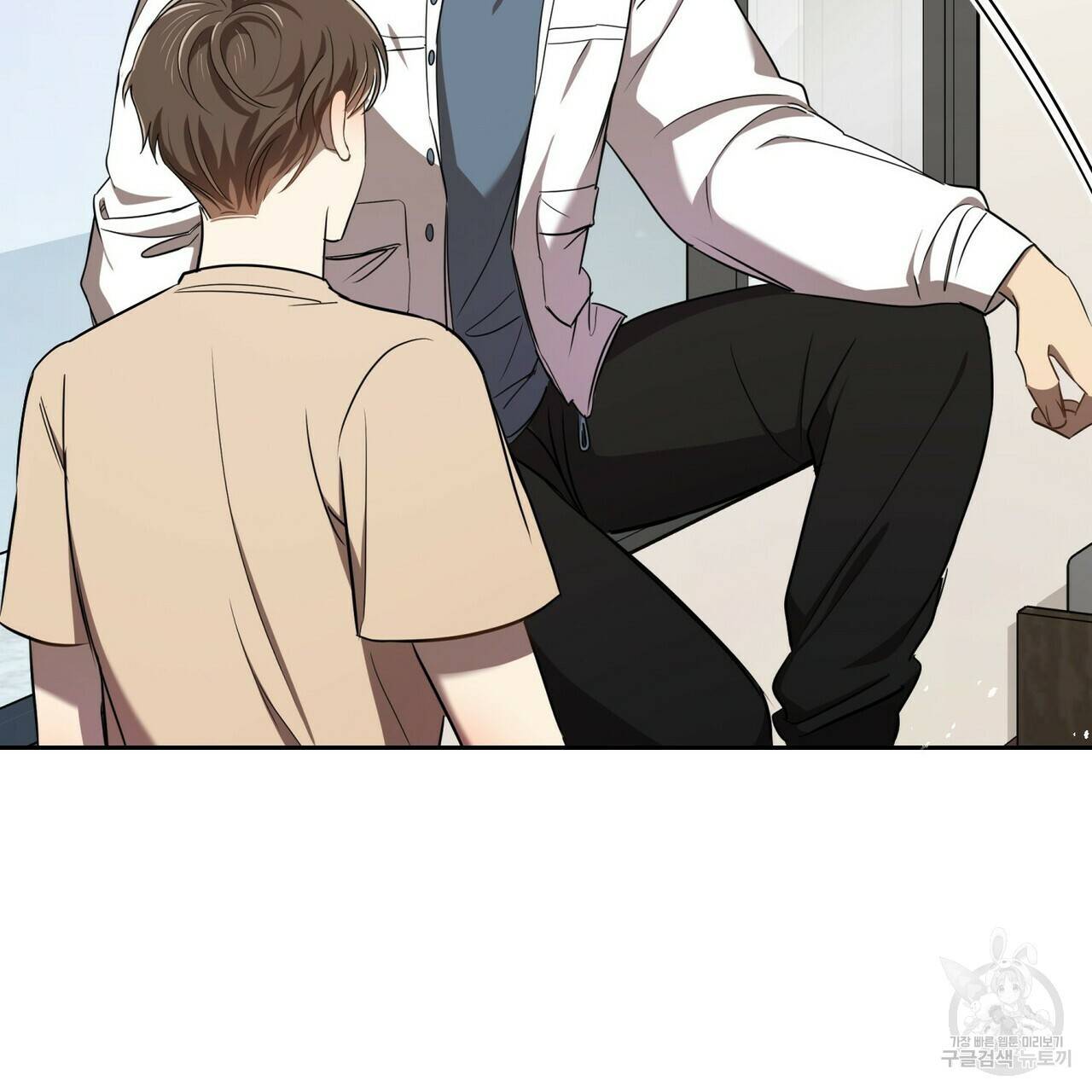 일기예보적 연애 3화 42