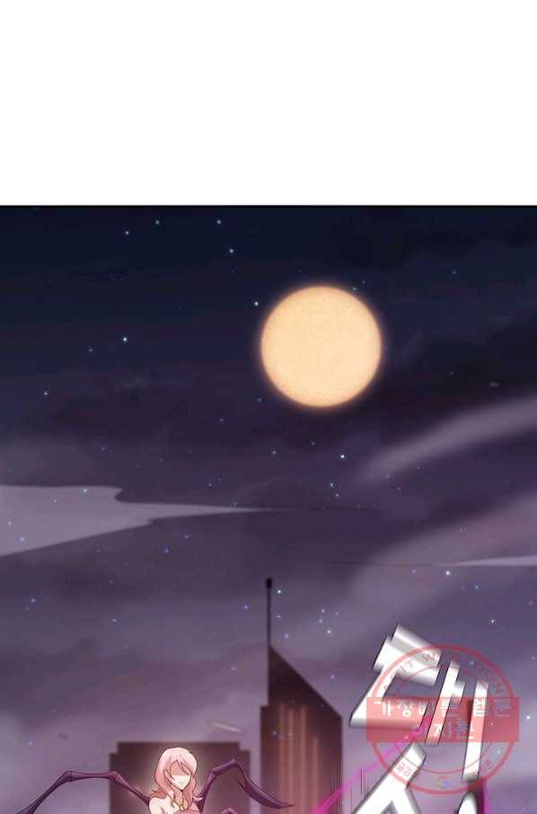 로벨 92화 13