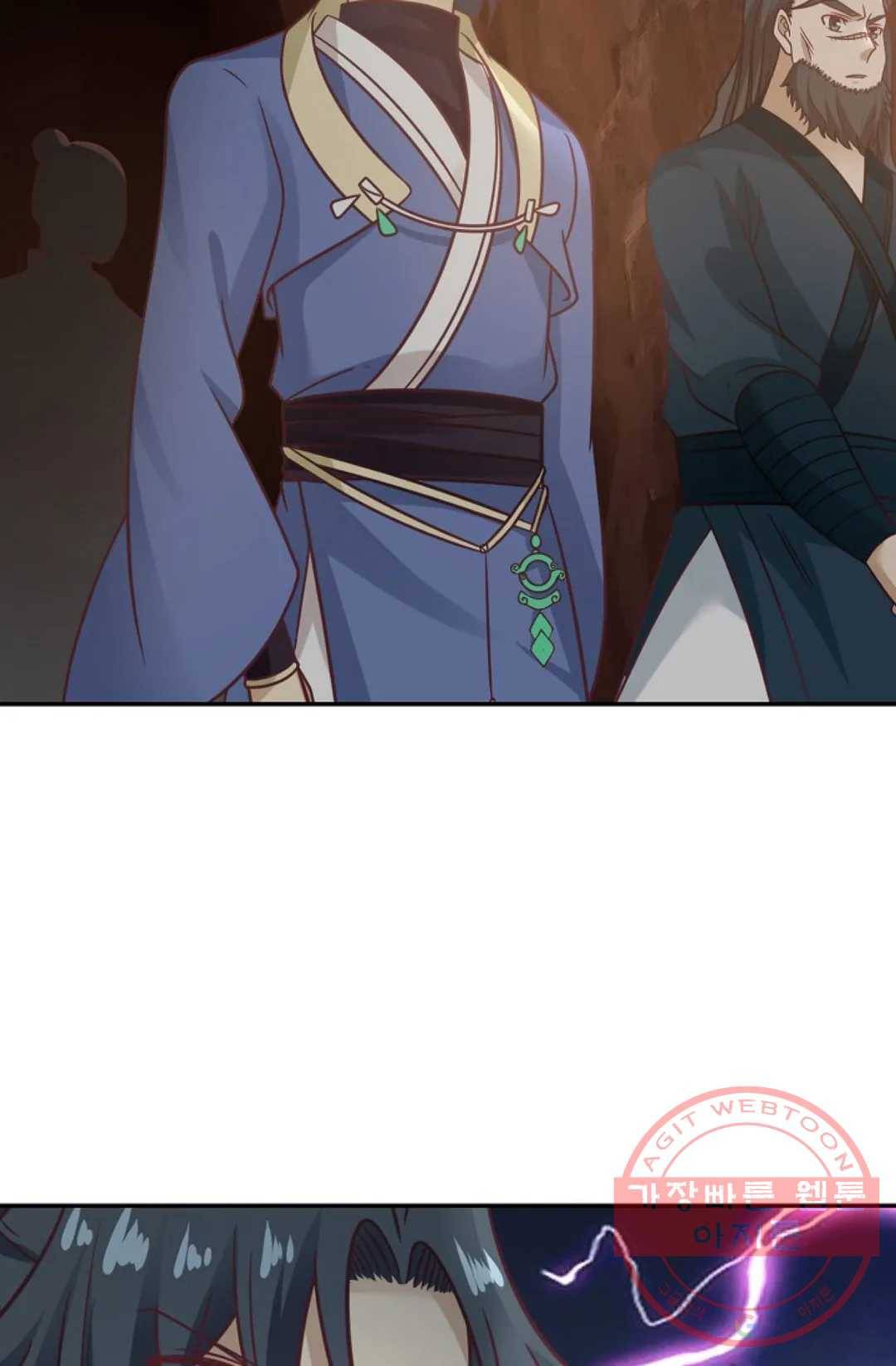 무련전봉 496화 23