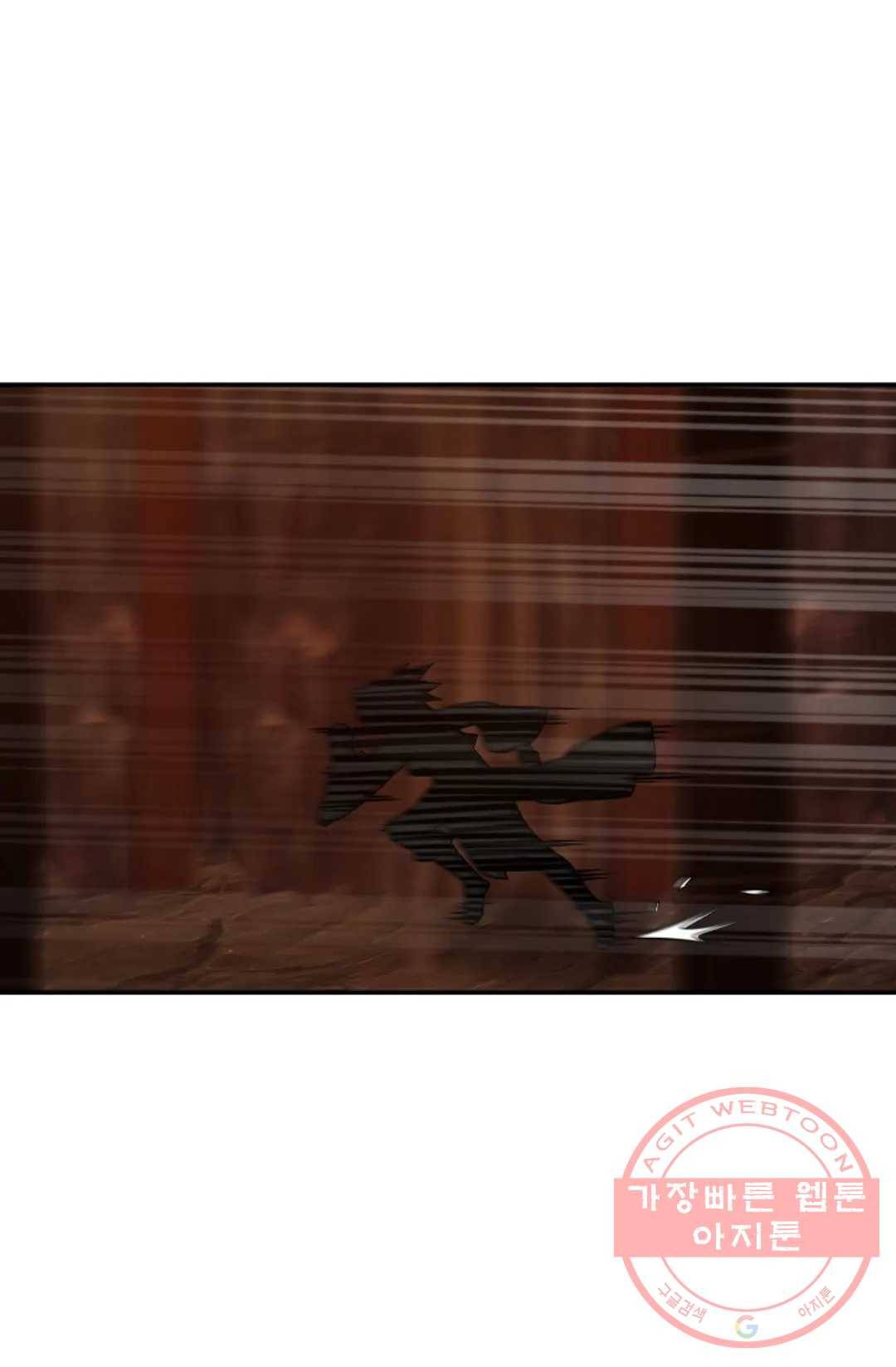 무련전봉 496화 49