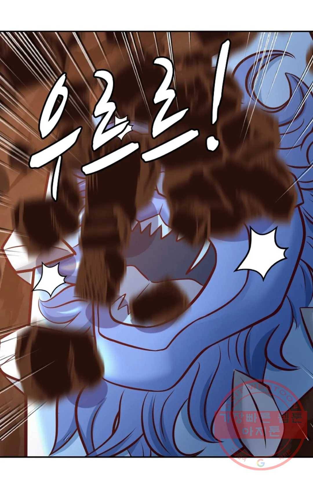 무련전봉 496화 73