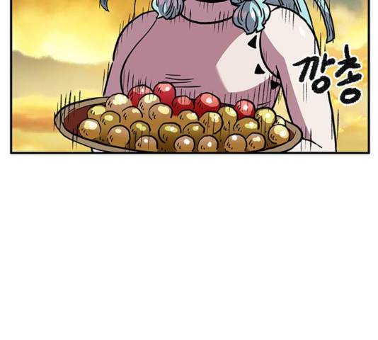 만물의 영장 PART2 47화 153