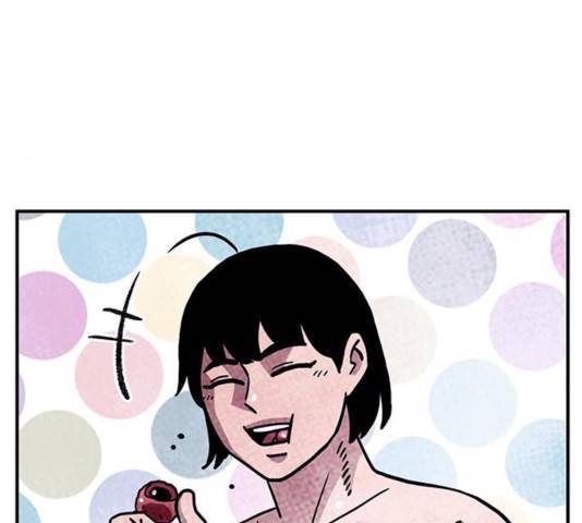 만물의 영장 PART2 47화 154