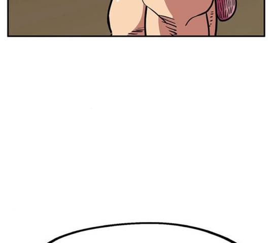 만물의 영장 PART2 47화 186