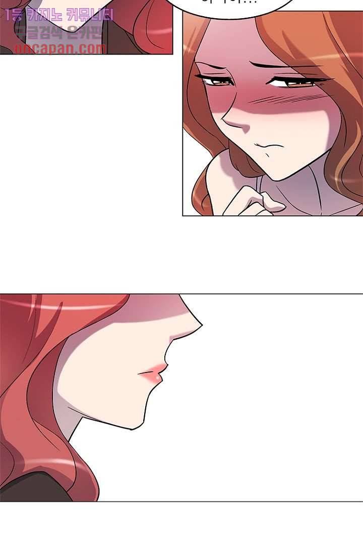 부탁해요 이별귀 12화 29