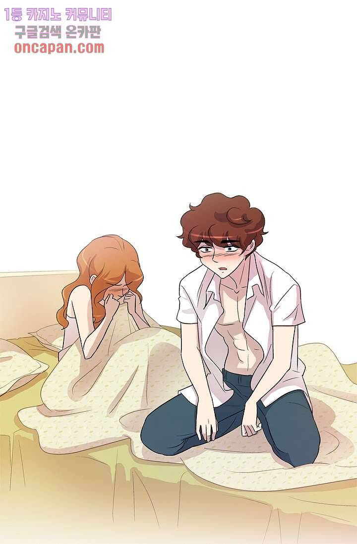 부탁해요 이별귀 12화 42