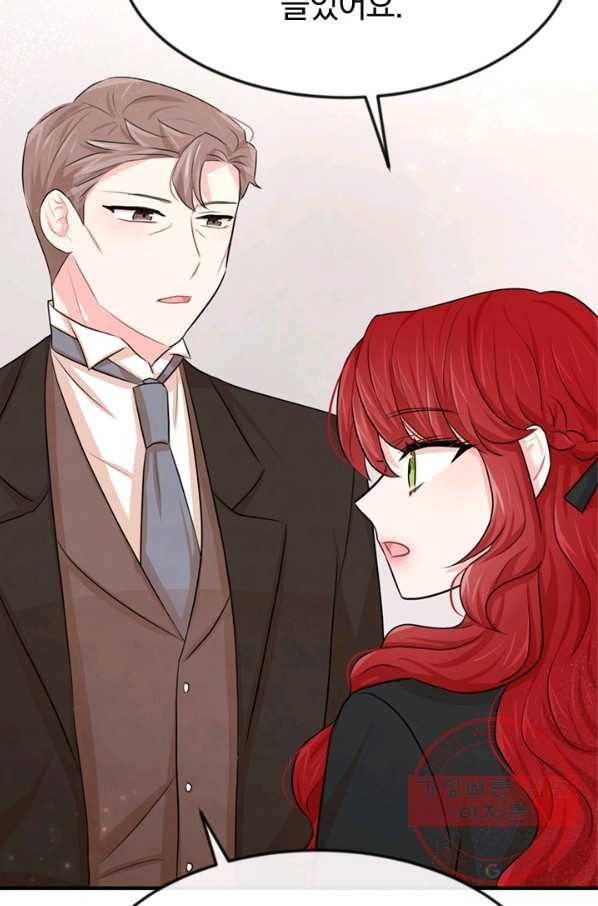 레이디 스칼렛 30화 10