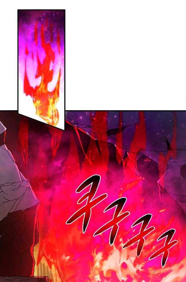 역천사신 193화 80