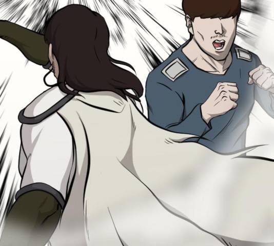가슴털 로망스 133화 29