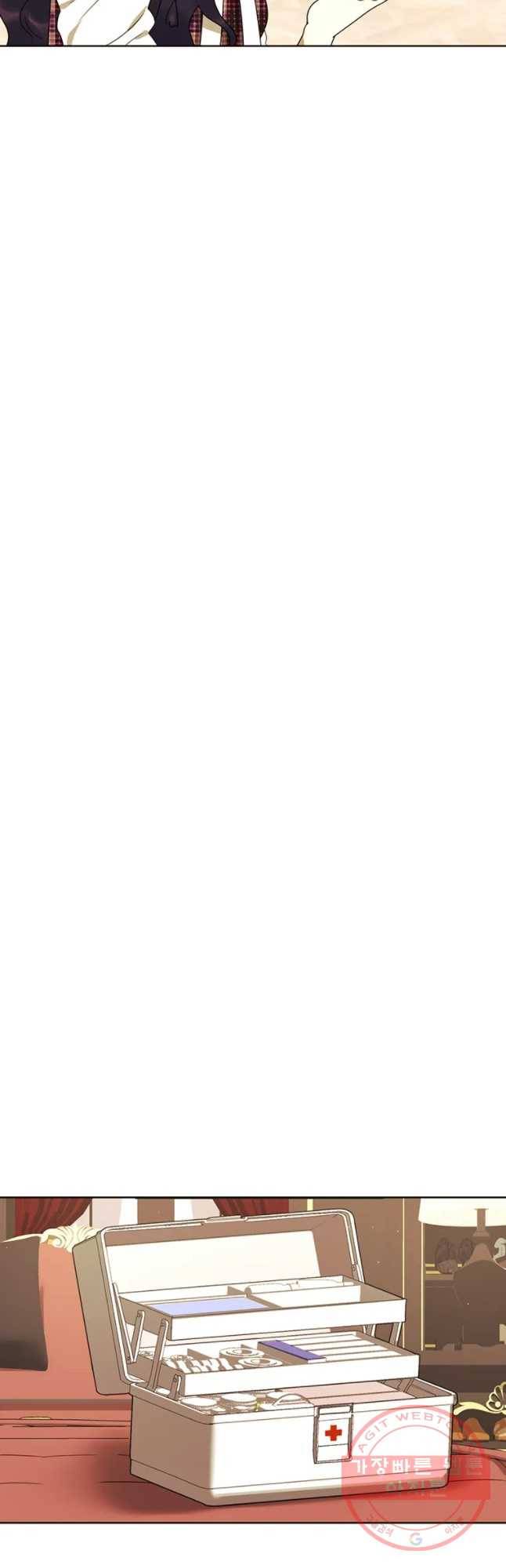 악녀의 데뷔작 19화 10