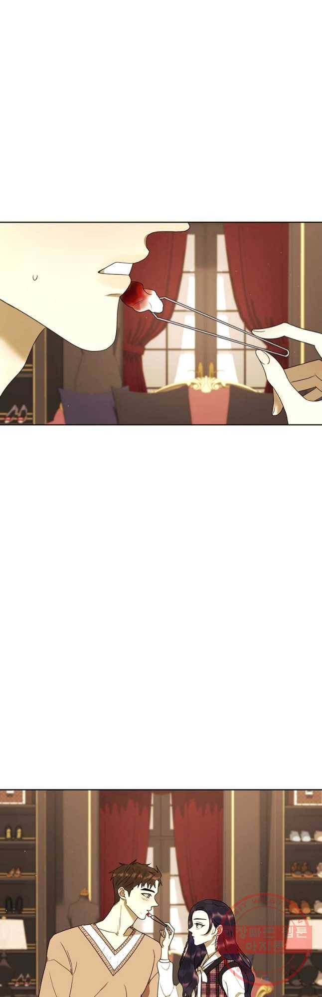 악녀의 데뷔작 19화 11