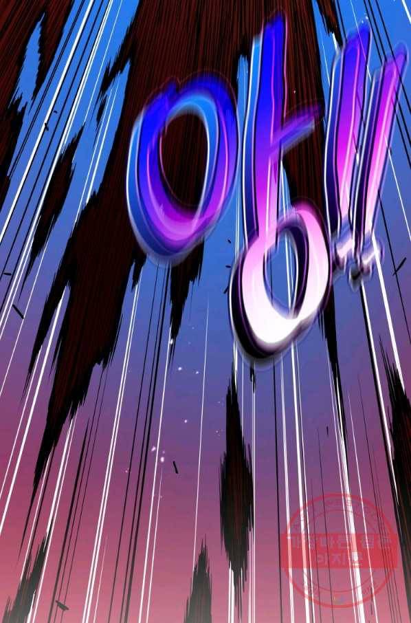 지옥에서 독식 6화 38