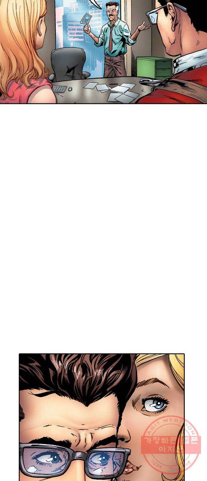 스파이더맨 단편선 5화: 어메이징 오리진 5부 26