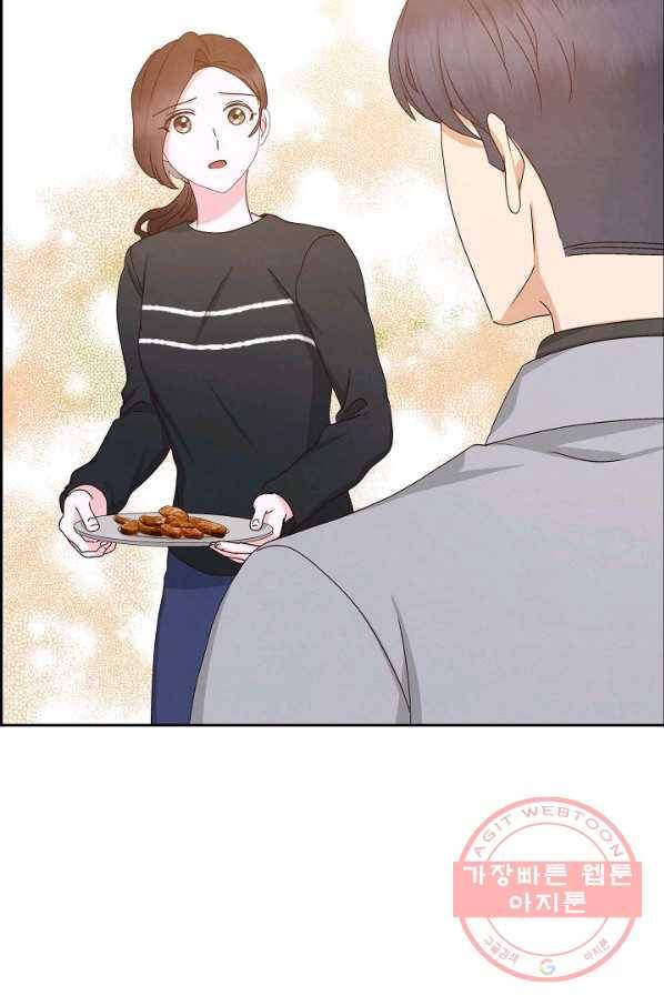 그대 마음 한 스푼 55화 5