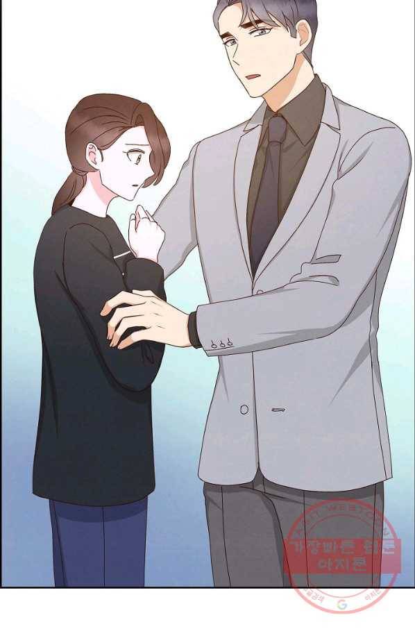 그대 마음 한 스푼 55화 14