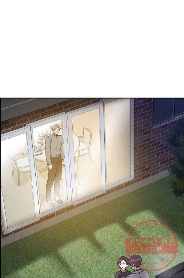 그대 마음 한 스푼 55화 15