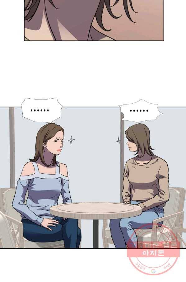 총수 비기닝 302화 14