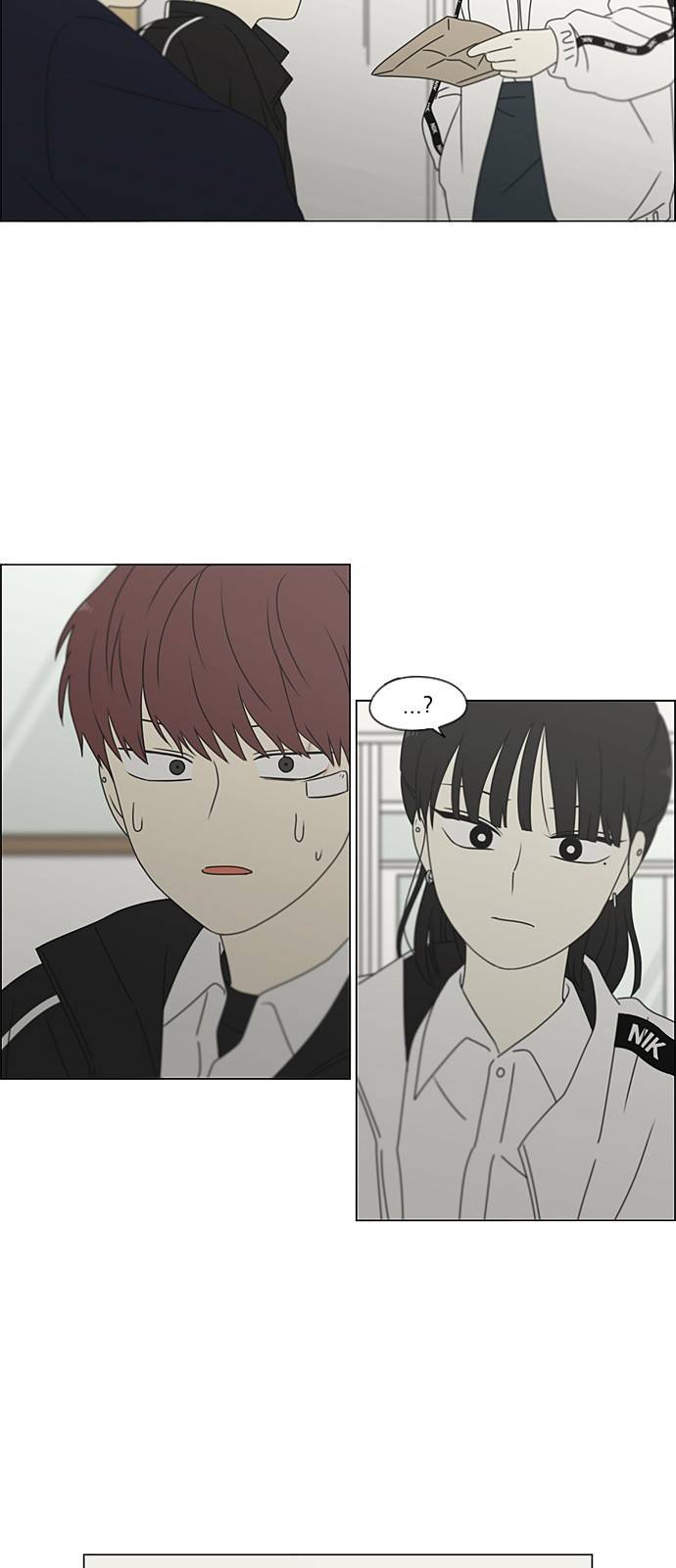연애혁명 383. 괴리 25