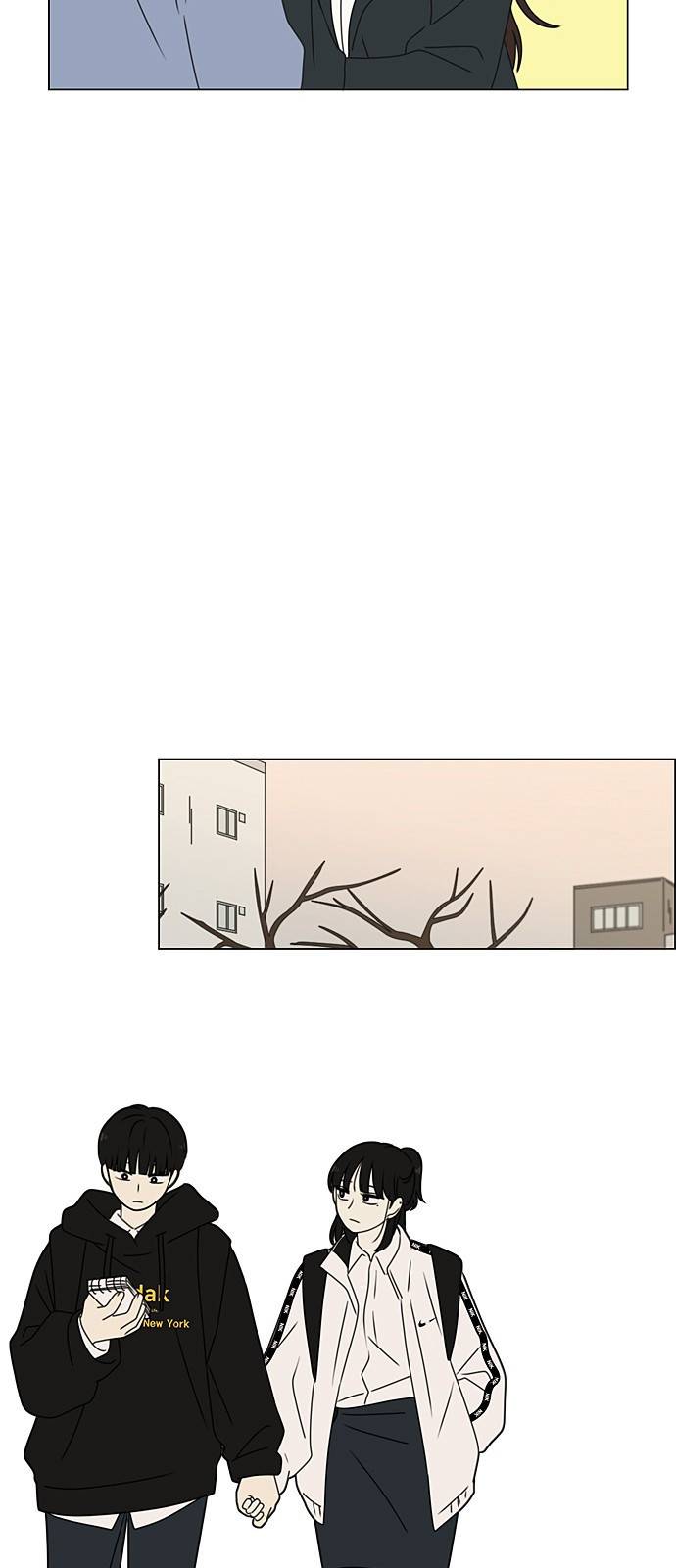 연애혁명 383. 괴리 48