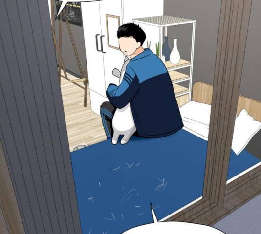 결혼까지 망상했어! 54화 13