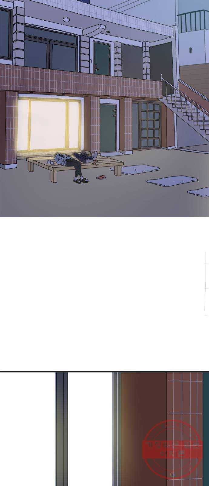 여름여자 하보이 10화 21