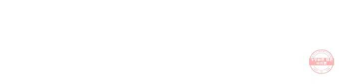 여름여자 하보이 10화 73