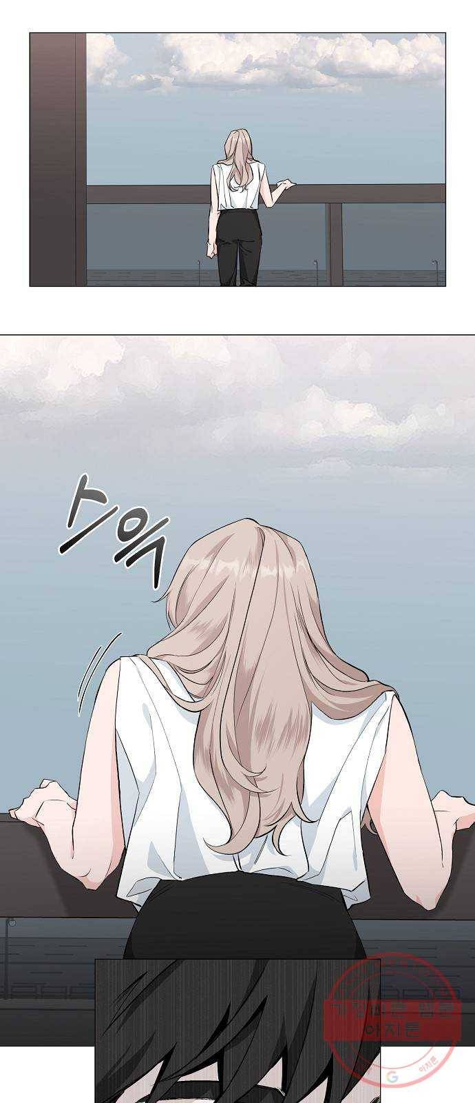 행운을 빌어요, 용사님! 29화 36