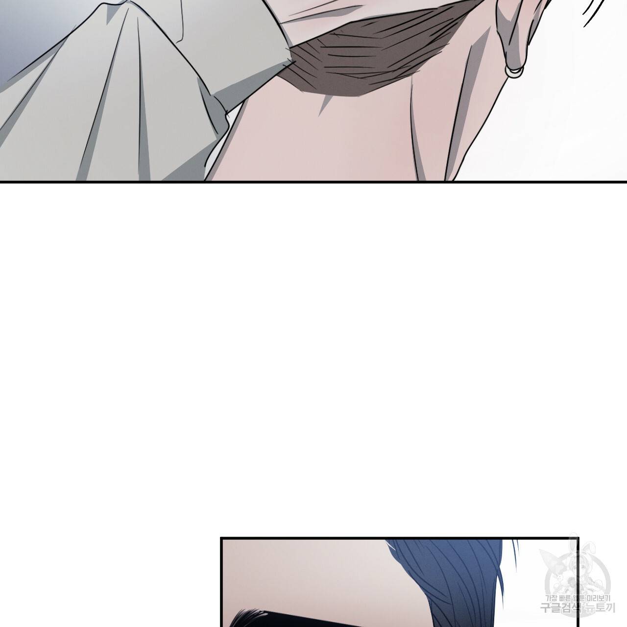 상극 19화 23