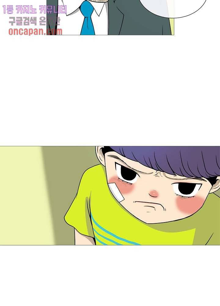 회색 방, 소녀 13화 17
