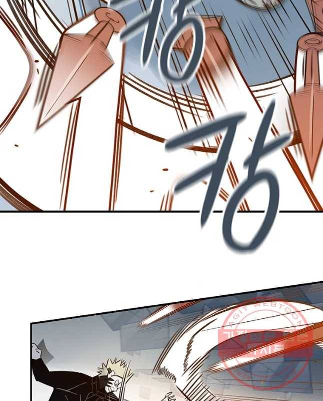 랑데부 75화 27