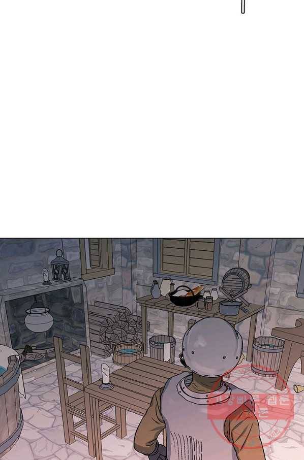 나의 추락이 찬란하도록 27화 6