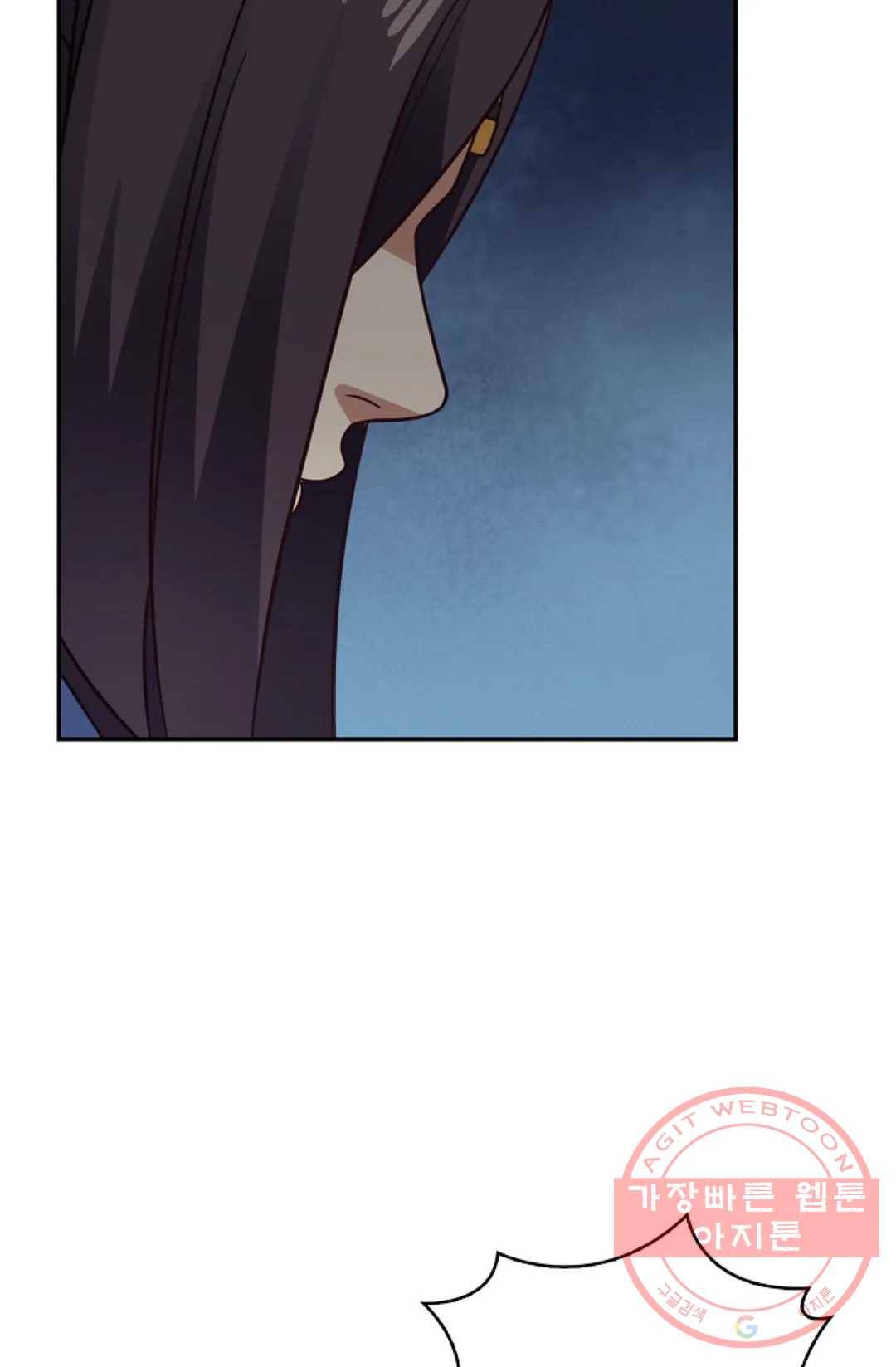 무련전봉 500화 15