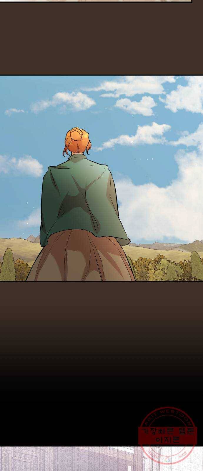 아가사 40화 이브 로즈말 제를라샤를(1) 30