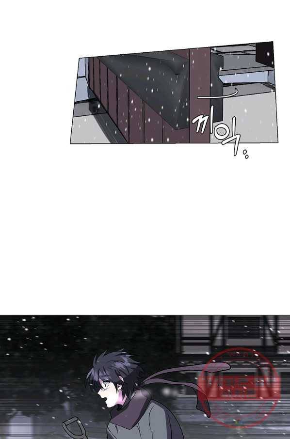 에스티오 10화 75