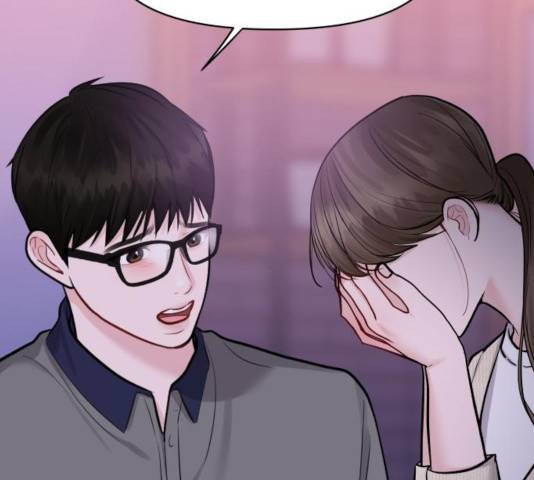 이상형은 아닙니다 26화 10