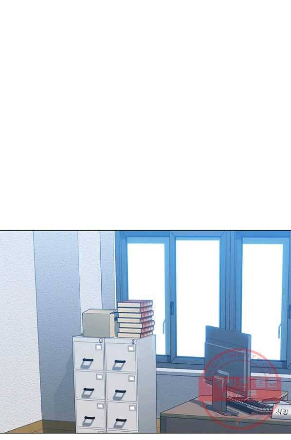 뒤끝작럴 108화 1