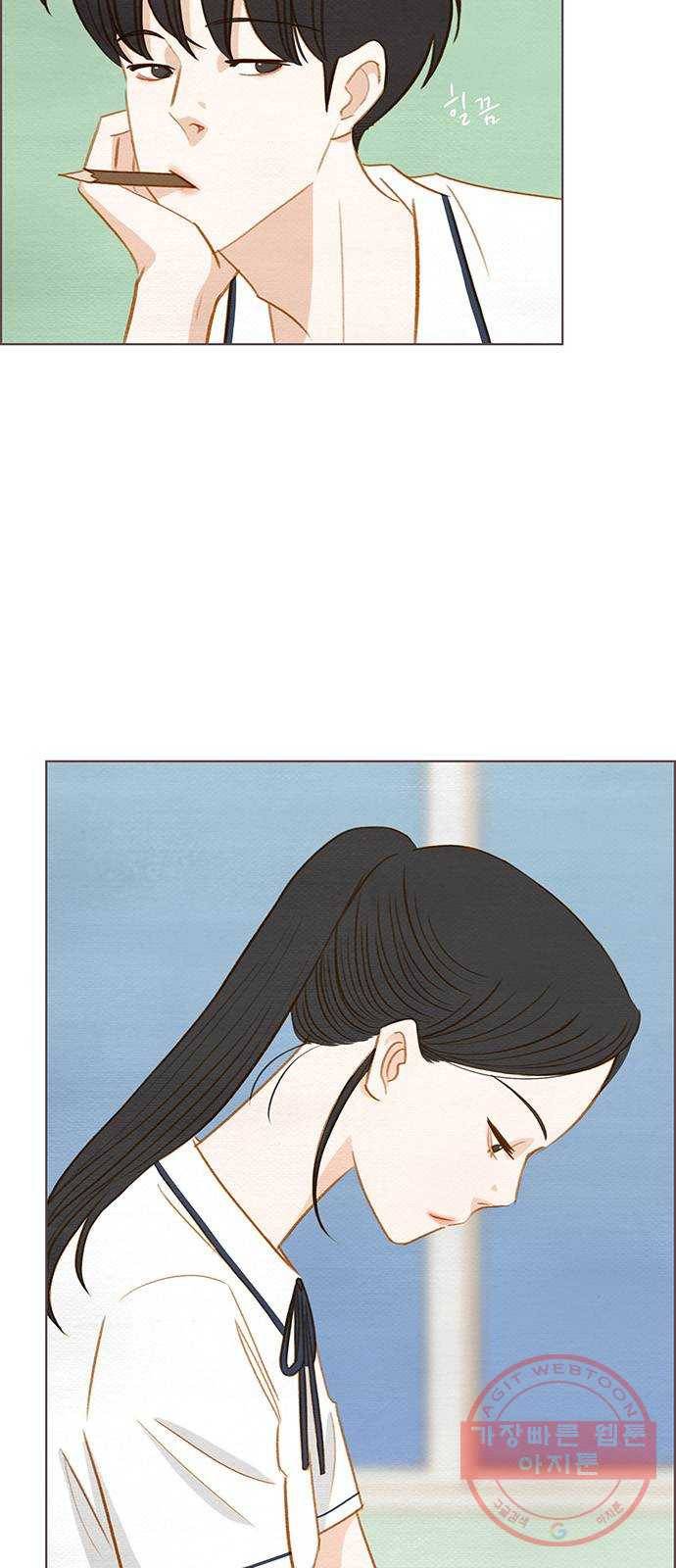 그 해 우리는 : 초여름이 좋아! 9화 18